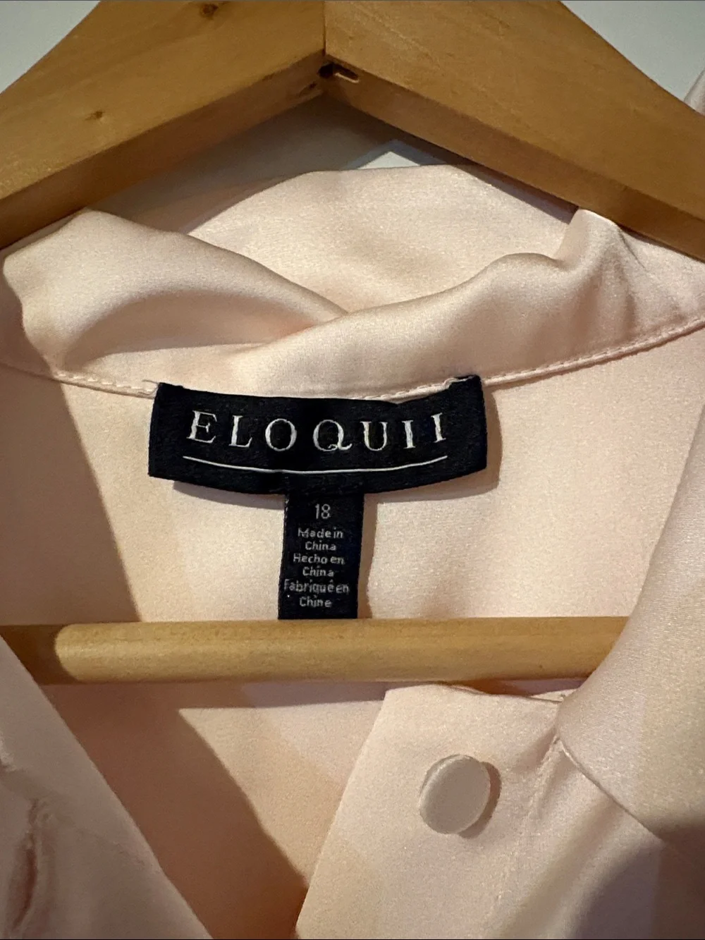 Eloquii Matching Set Satin and Lace  In Rosewater Size 18